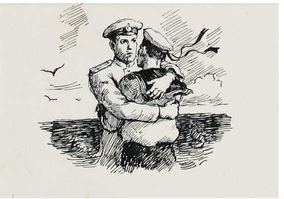 Устинов Евгений Алексеевич. Три иллюстрации к сборнику: Рассказ за рассказом (Избранные рассказы советских писателей. В 2 т. М.: Детгиз, 1954-1955)